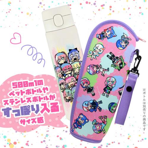 Terada Tera Soft Flaskeveske [Tilfeldig Jente] 012-002