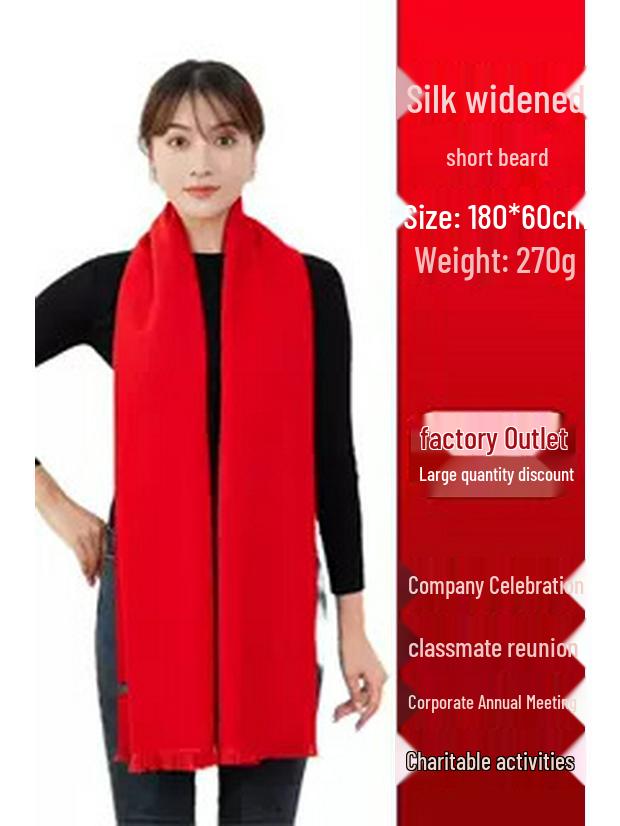 Scarf Co. Annual Meeting Celebration: Chinese Red Logo Print Scarf