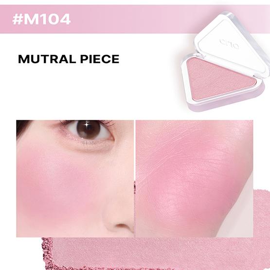 Clio Essential Blush Tap (8 Colors) 3g