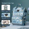 Qin Du 2021 Fashionable Mummy Bag: Multifunctional, Large Capacity Backpack & Shoulder Handbag for Mother & Baby