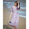 Demana 'Blossom Radiance' Printed Chiffon V-Neck Belted Irregular Hem Dress