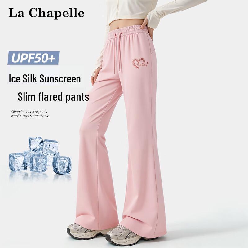 La Chapelle High-Waist Drawstring Slim-Fit Pants S