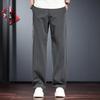 Jieleinuo Men's Modal Blend Relaxed Straight-Leg Casual Pants