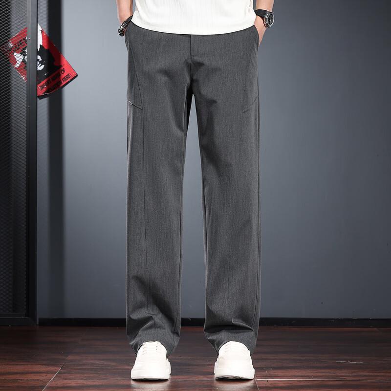 Men s Modal Blend Relaxed Straight-Leg Casual Trousers L