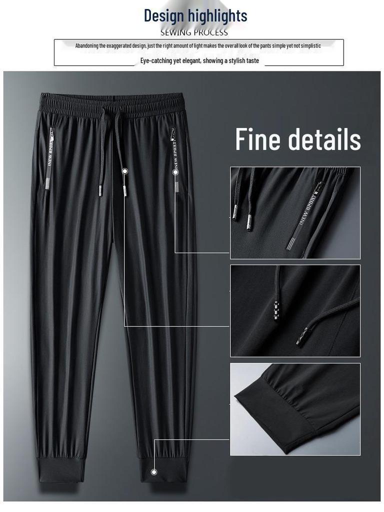 Men's Summer Ice Silk Jogger Pants - Casual, Loose, Versatile, Air Conditioning, Sports Pants with a Straight Leg Design.