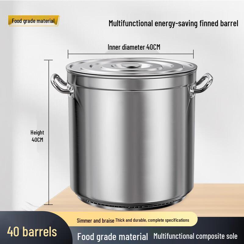 Ji Wang Gu 201 Stainless Steel Energy-Saving Stockpot