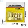 [TL][Y]NPT Thread Pneumatic Quick Connector Rapiditie For Air Hose Fittings Coupling Compressor Accessories Release Fitting
