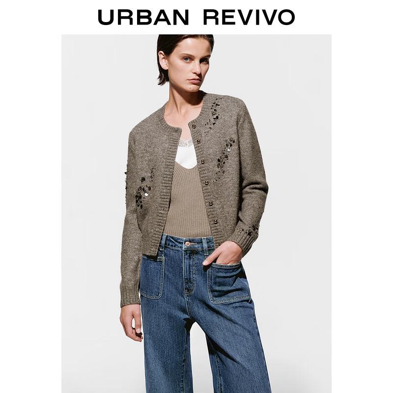 

UR Women s Shimmer Beaded Button Knit Cardigan XL