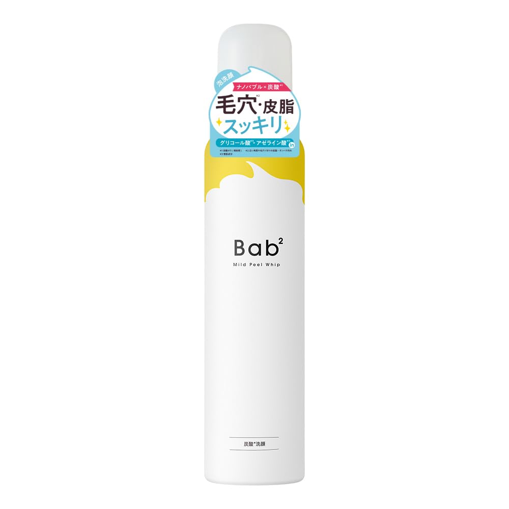 [Fluffy and creamy foam facial wash] Bab2 Mild Peel Whip 130g Foaming carbonated facial wash Carbonated foam Dense foam Carbonated foam Pore