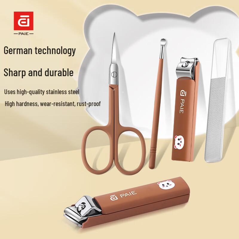 PAIE 5-Piece Stainless Steel Nail Clipper Set