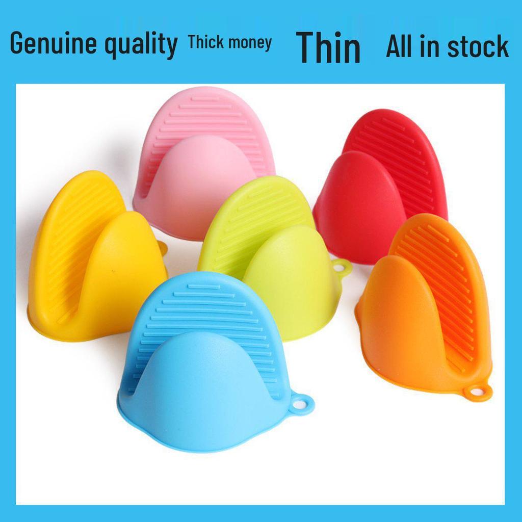 Silicone Heat-Resistant Multifuntional Non-slip Kitchen Gloves