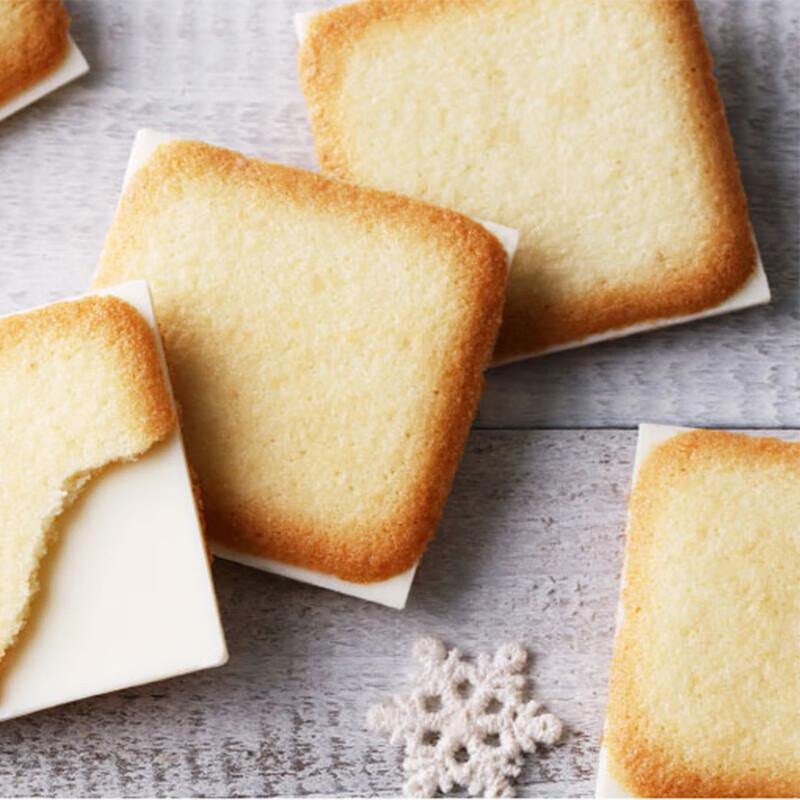 Shiroi Koibito Weißschokoladen-Sandwich-Kekse