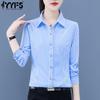 Women's Fashion Casual Spring Autumn Stripe Print Long Sleeve POLO Neck Blouses & Shirts