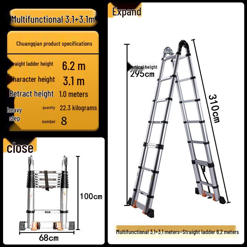 Aluminum Alloy Telescopic Folding Extension Ladder, Multifunctional A-Frame Design, Portable & Thickened for Engineering Use, Free Shipping
