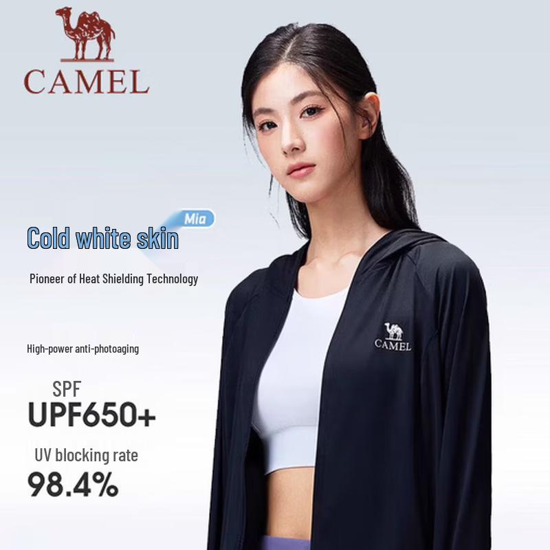 CAMEL Cooling Breathable UV Protection Knitted Sun Shirt A26BATR169
