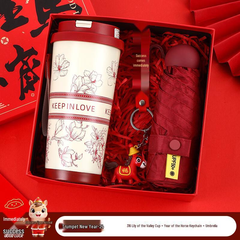 X24 Lily of the Valley Gift Set