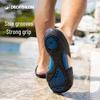 Decathlon Men's Swimming & Sports Clog Slippers