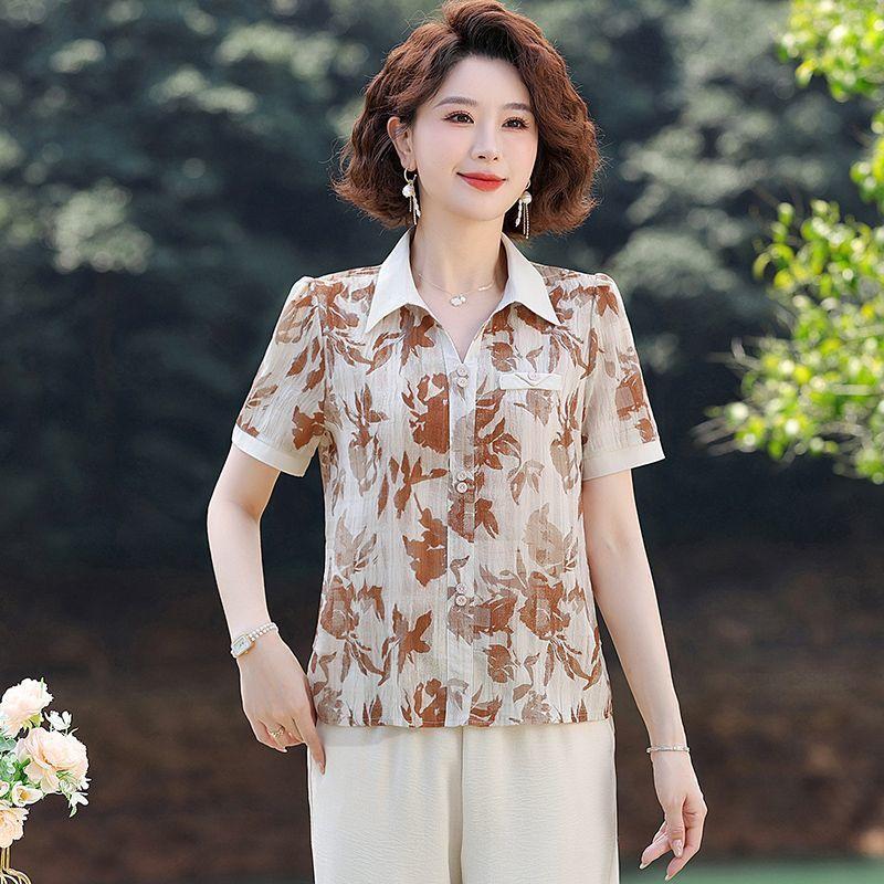 Short-sleeved Shirt Tops New Summer Middle Aged and Elderly Mother's Loose Fashionable Temperament Foreign Air