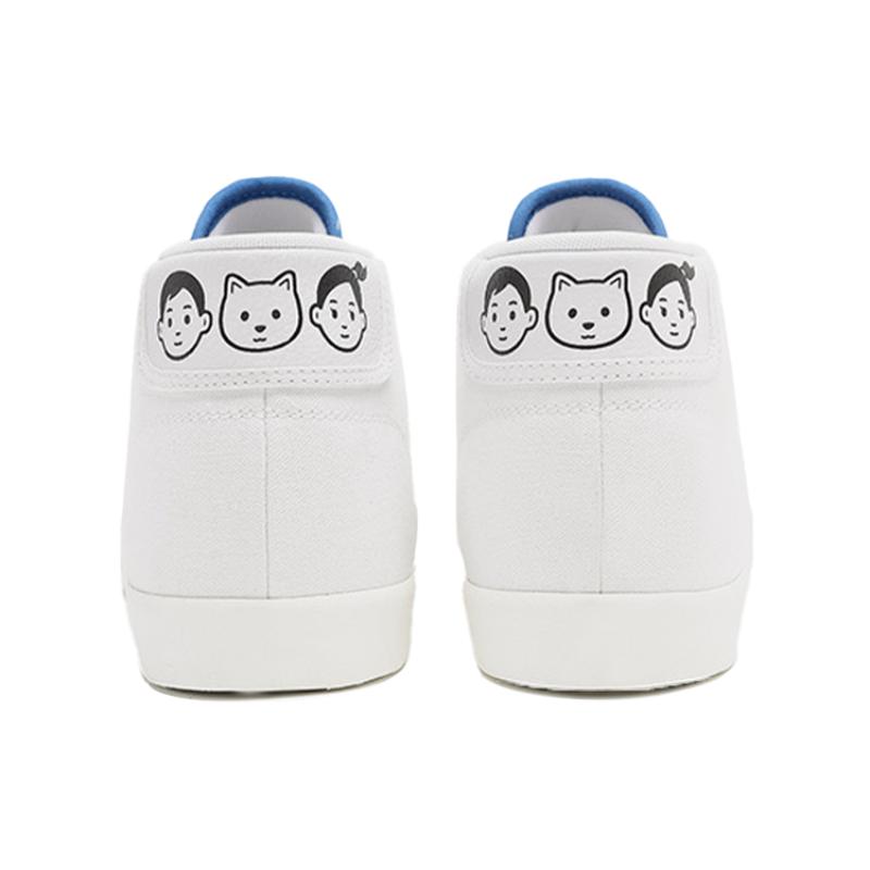 New Balance Noritake X 213 'White Blue Cream' Sneakers NM213NTA