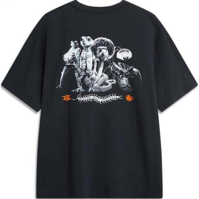 Anti-Five Series Buchstabendruck Rundhalsausschnitt Bequemes Atmungsaktives Kurzarm-T-Shirt Herren Oberteile Dunkel-Nacht-Schwarz AHSU565-3