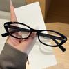 Retro New Oval Plastic Anti Blue Light Glasses for Men and Women Fashion Trendy Reading Glasses