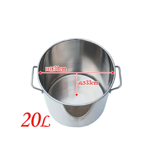 iimono117 Commercial Stainless Steel Stockpot with Lid, Perfect for Restaurants, Events, Stews, Community Associations, Kids' Groups, Large Bulk Dyein