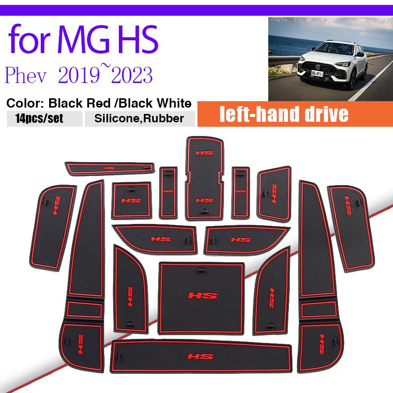 Rubber Door Groove Mat for MG HS AS23 MGHS Plug-in Ehs Phev ~ Slot Anti-slip Cup Cushion Coaster Pad Sticker Accessories