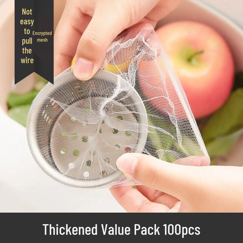 ZISIZ Disposable Cartoon Kitchen Sink Strainer Bags