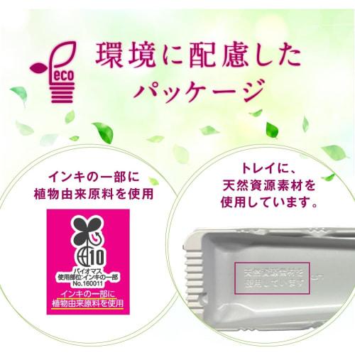 [Type 1 OTC drug] Riaprezienne 60mL