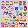 Shangmei Beibei Children's DIY Building Block Sets