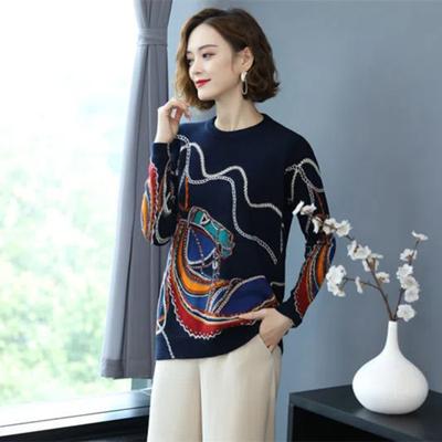 Spring Autumn New Pullovers Women Retro Elegant Loose and Versatile Look Thin Korean Version Base Winter All-match Sweaters