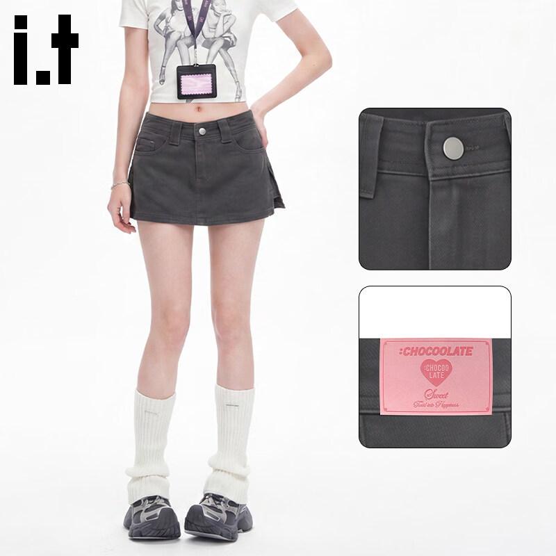 CHOCOOLATEit Low-Waist Denim A-Line Mini Skirt S темно серый