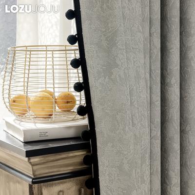 1 Stück LOZUJOJU 70-80% Verdunklungsgrad Jacquard Verdunklungsstruktur Vorhang Spitzengardine für Schlafzimmer Wohnzimmer Fensterdekoration Heimdeko
