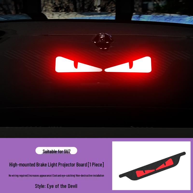 Xiaomi SU7 Brake Light Projection Board Tail Light Sticker for Personalized Modification