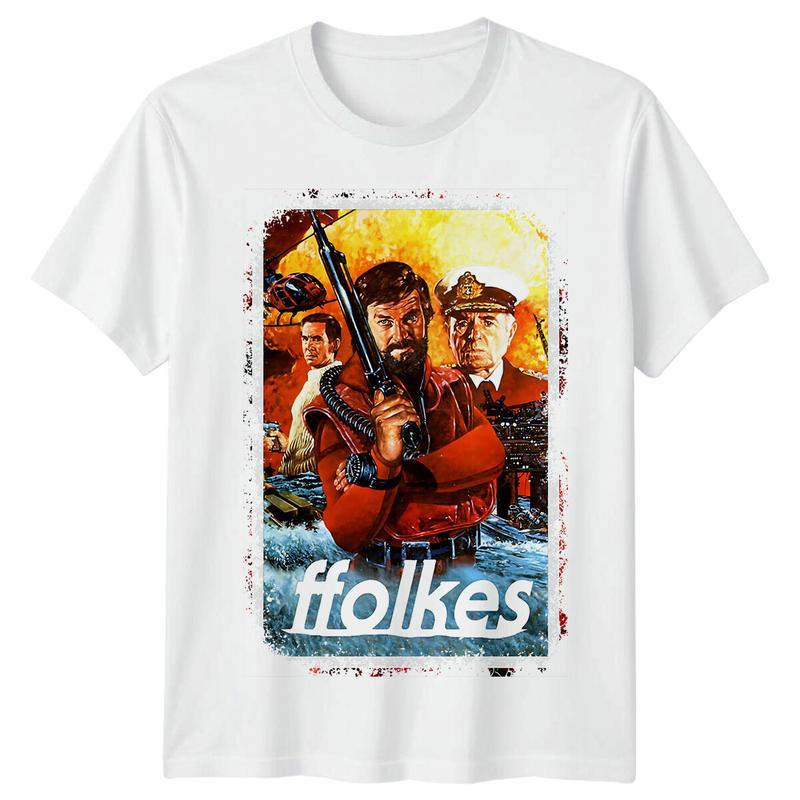 

North Sea Hijack (1980) Movie Poster Inspired Unisex T-Shirt Retro 80s Tee Unisex XL