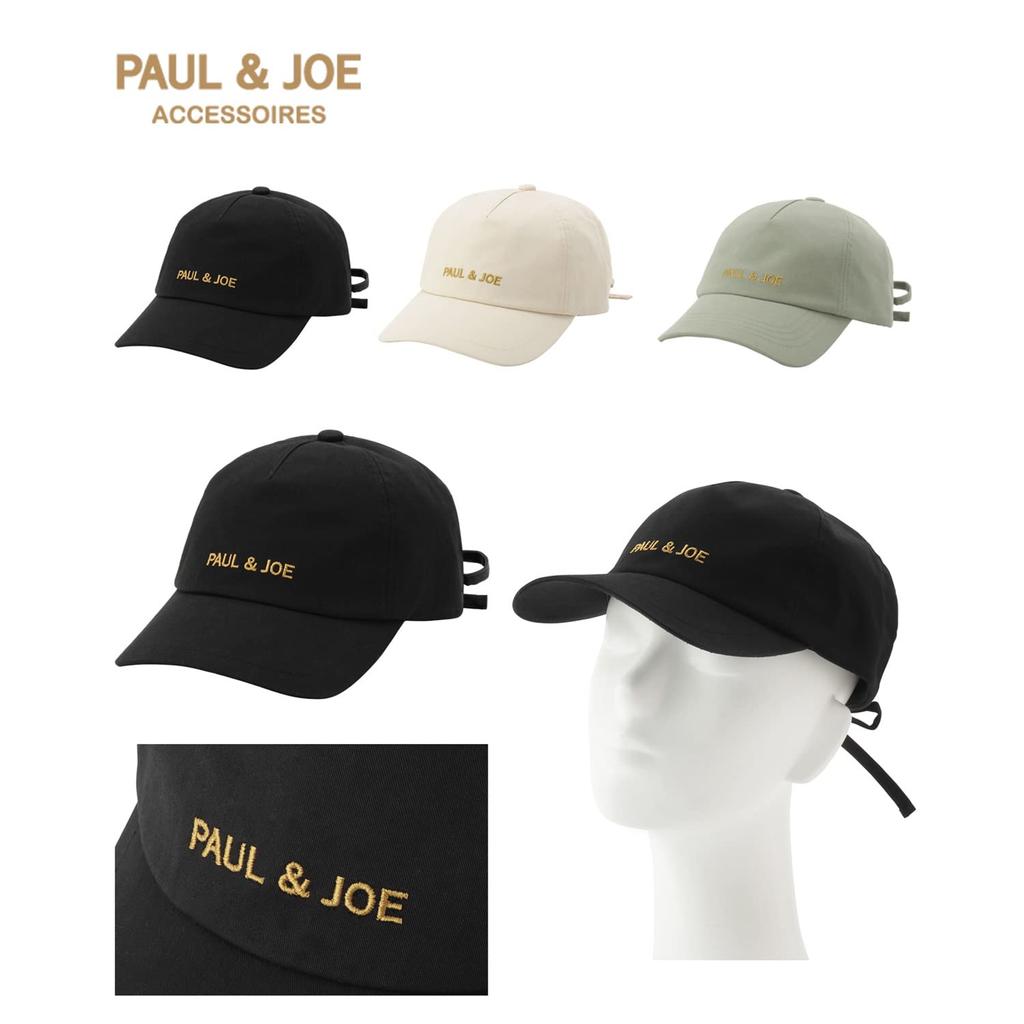 Paul Joe ACCESSOIRES Brand Logo Embroidered Cap 69438 Black &