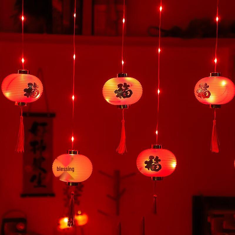Solar Powered Red Lantern with Flashing Modes