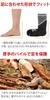 Radweather Hiking Socks for Men and Antibacterial and Odor Thick Pile for Shock Mesh for Camping Women, Resistant, Absorption, Stuffiness, Non-Slip,