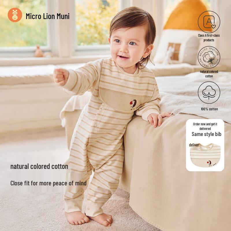 

Wismorni Pure Cotton Baby Long-Sleeve Bodysuit 66