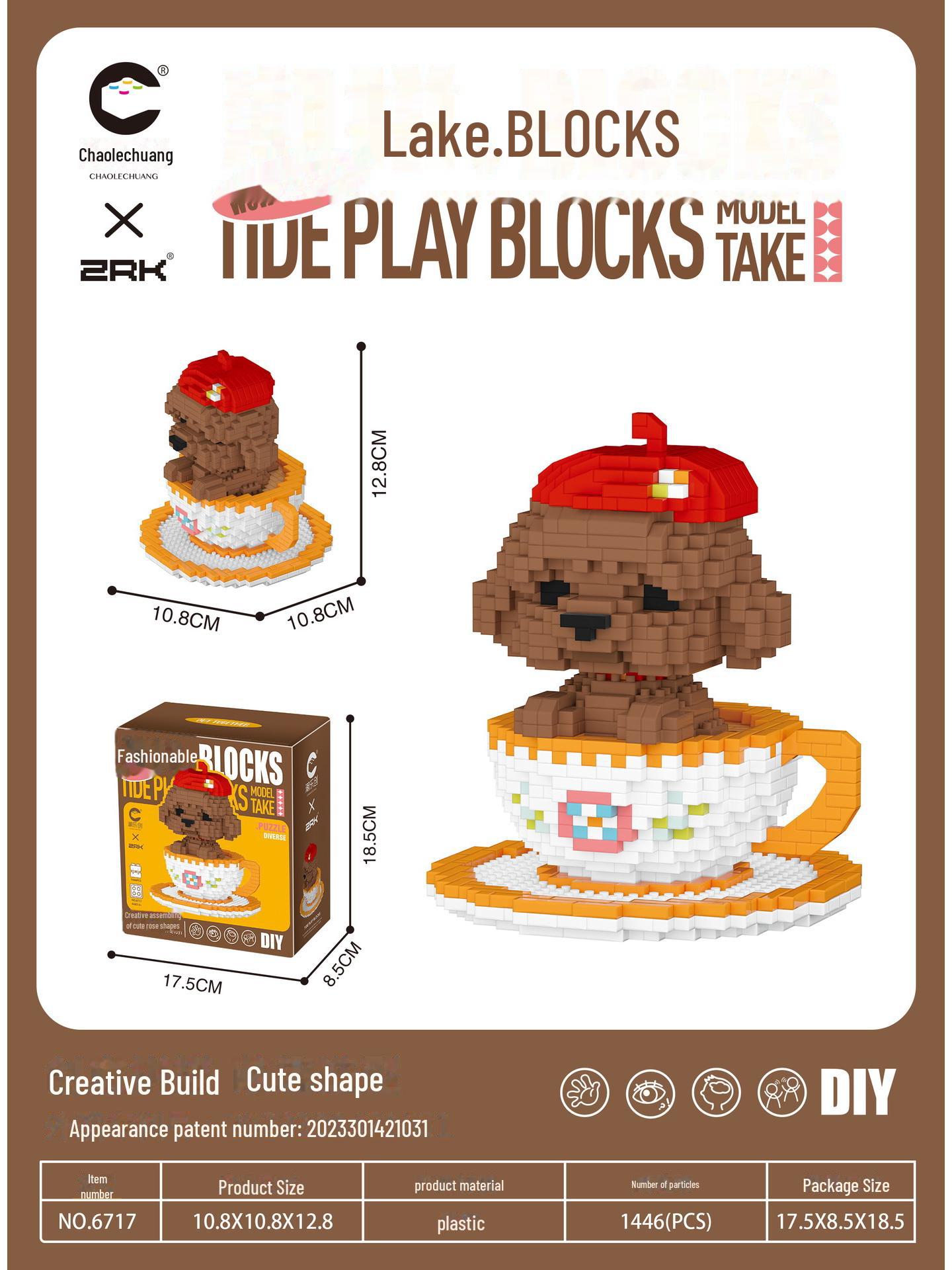 

Сиба-ину и Тедди Микрочастицы Строительный блок Игрушка - Модель 6714-6719