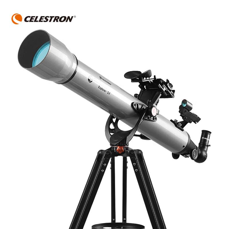 Астрономический телескоп Celestron SSE LT80AZ