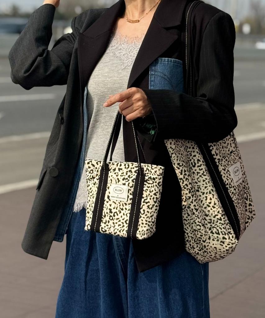 Blow Leopard Shopper Bag + Mini Bag