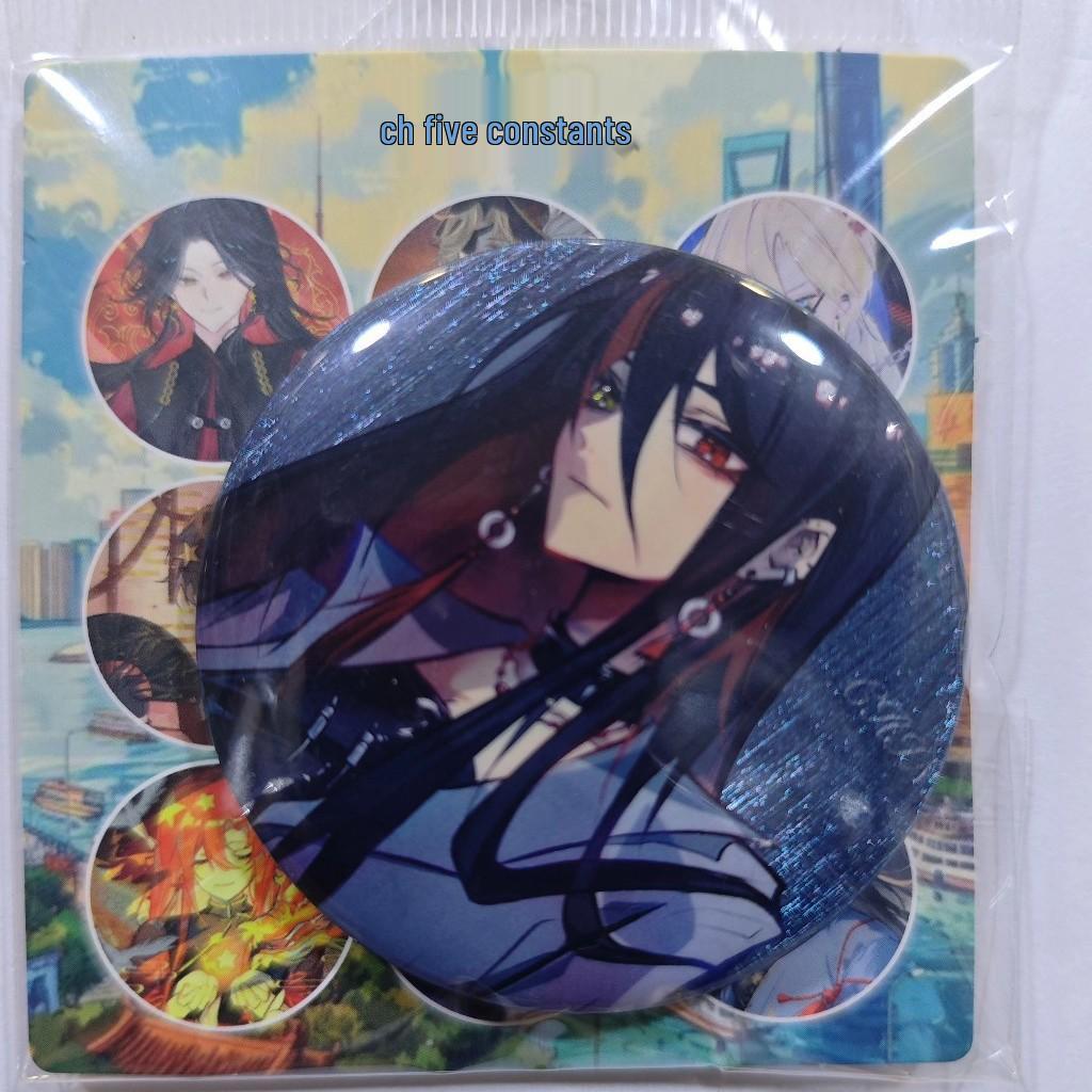 Ch Five Nations Porcelain Daddy Badge: Anime Brooch Tinplate Trend