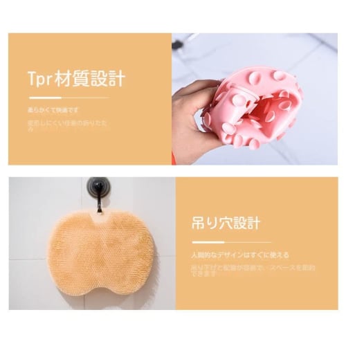 Foot Odor Brush, Foot Brush, Completely Eliminates Foot Odor, Antibacterial, Exfoliating, Foot Massage (Gray)