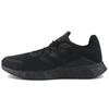 Duramo Sl Fabric Cushioning Low Top LIGHTMOTION Casual Training Running Shoes Men's Core Black (Unisex) Running Shoes FW7393
