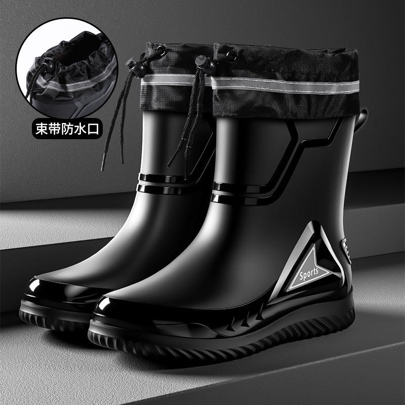 New fashionable waterproof and non-slip men's rain shoes short work rain boots car wash water shoes trendy rubber shoes