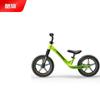 COOGHI Pro Kids 3-in-1 Scooter Balance Bike