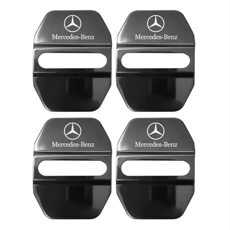 

Car Door Lock cover Protect Buckle Cover Latch Stop Anti Rust For Mercedes Benz A C E GLC Class W166 W176 W205 W204 W213 W177 серый