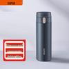 Supor KCV45AZ20 450ml 316L Stainless Steel Insulated Travel Mug