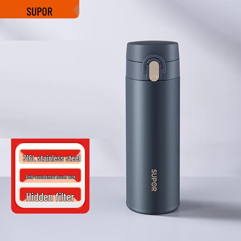 Supor KCV45AZ20 450 мл Термокружка из нержавеющей стали 316L